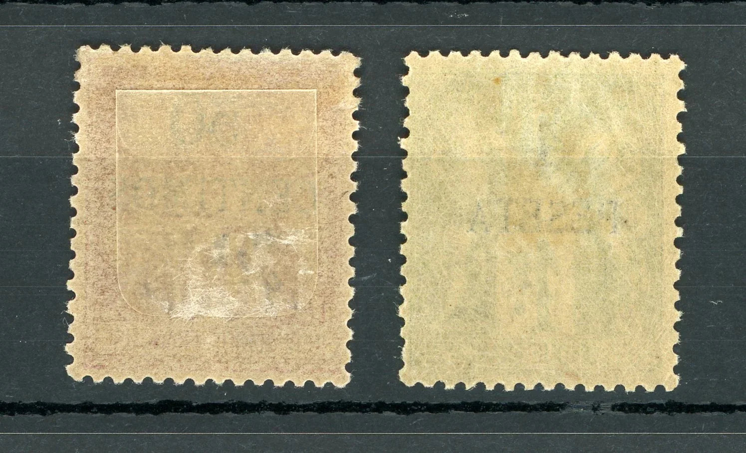 Maroc 1891/1900 - Cote 250€, Série - Yvert n°6 et 7