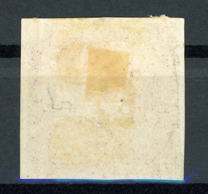 Terre neuve 1857 - 1p Brun-rouge - Yvert n°1