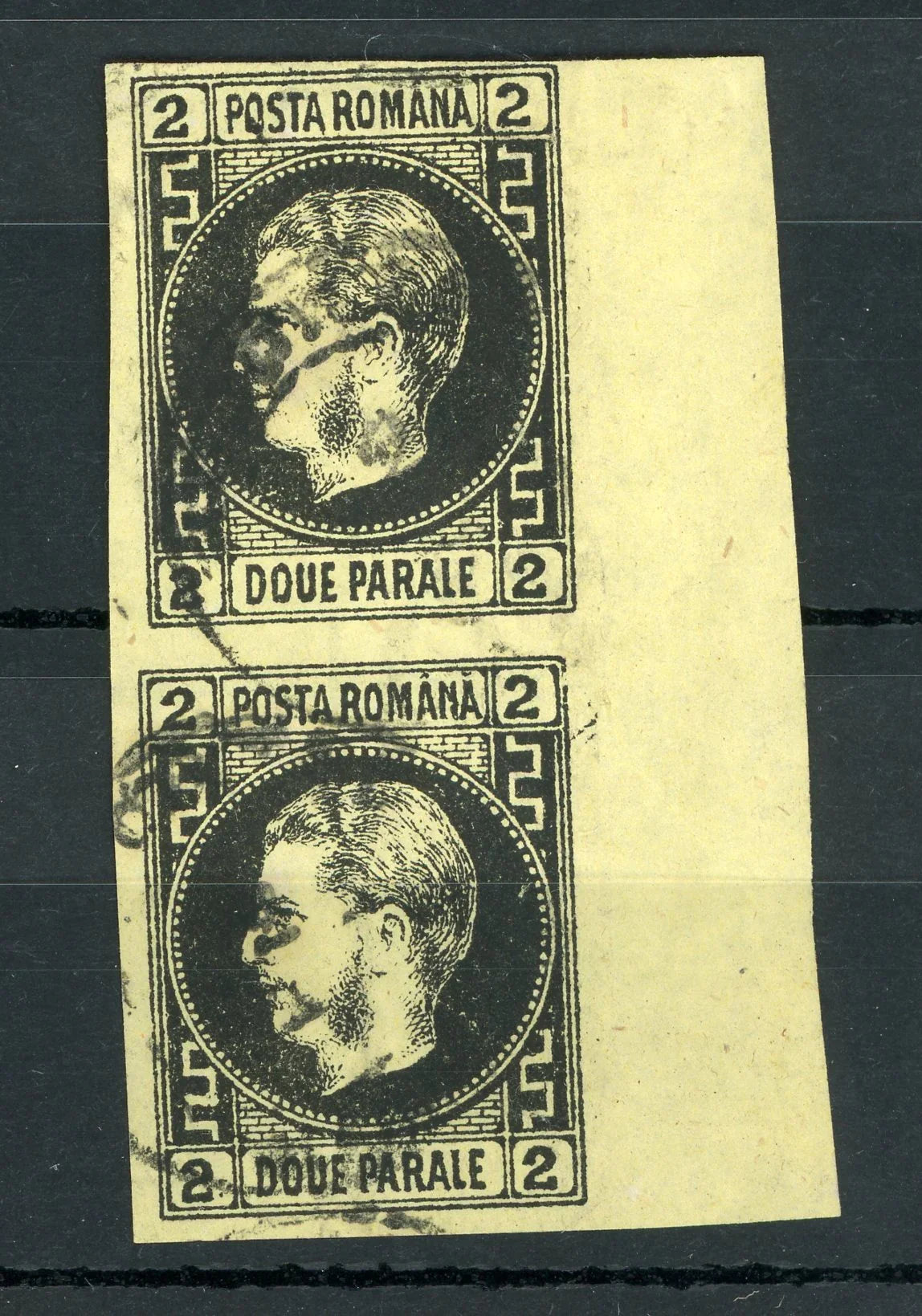 Roumanie - Rare paire Bord de feuille du 2p jaune - Yvert n°14