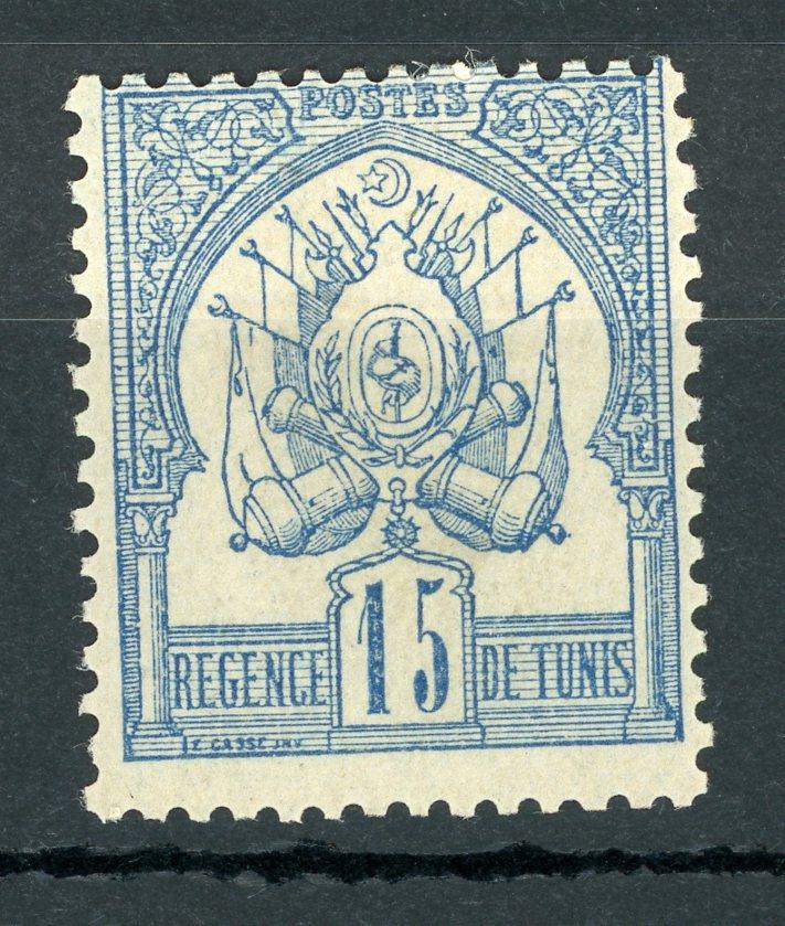 Tunisie 1888/1893 - chiffre maigre, 15c bleu, Yvert n°4