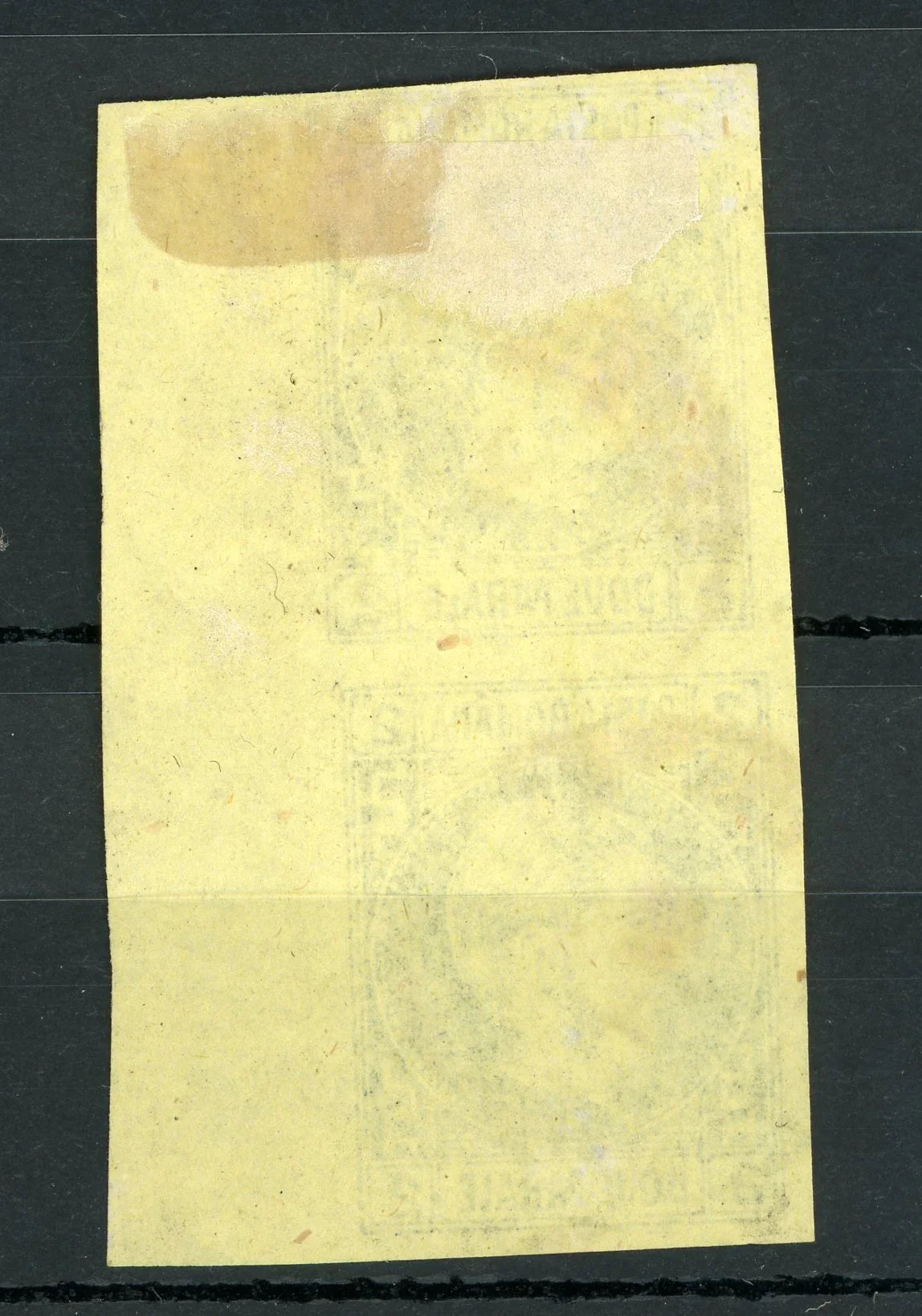 Roumanie - Rare paire Bord de feuille du 2p jaune - Yvert n°14