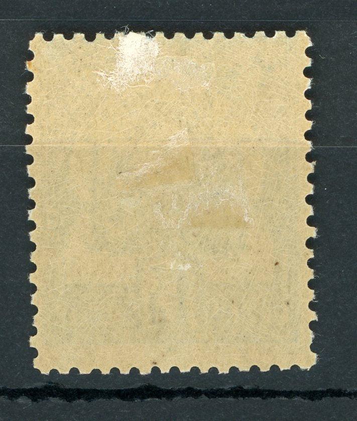 Tunisie 1888/1893 - chiffre maigre, 15c bleu, Yvert n°4