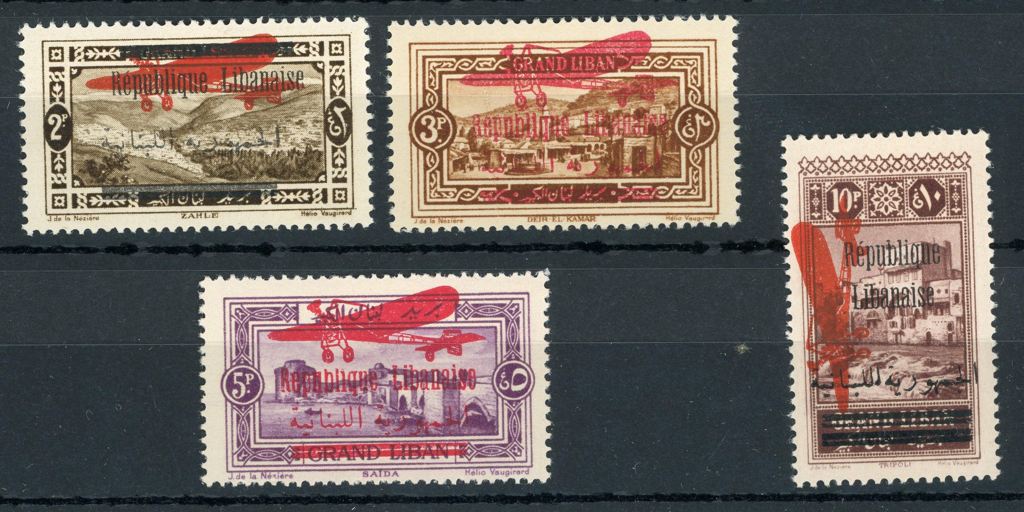 Grand Liban 1926 - Poste aerienne, série complète - Yvert PA n°13/16
