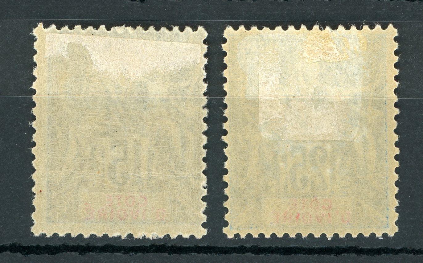 Cote d'Ivoire 1900 - Série de Timbre - Yvert n°15/16