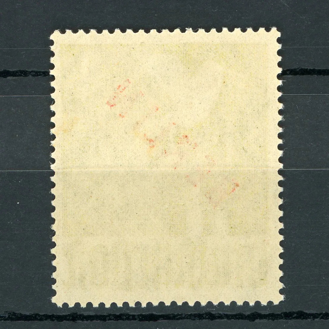 Berlin - Superbe 1M Olive Surcharge Rouge - Yvert n°17B