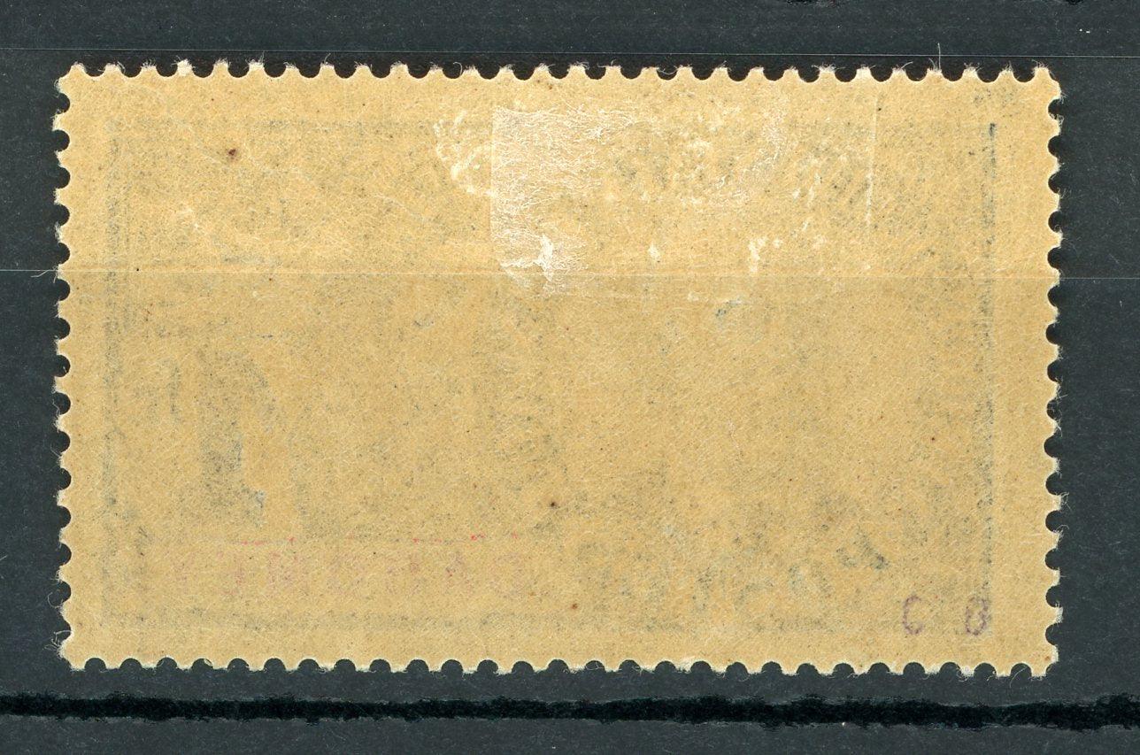 Dahomey 1906/1907 - 1fr noir sur bleu-gris - Yvert n°30