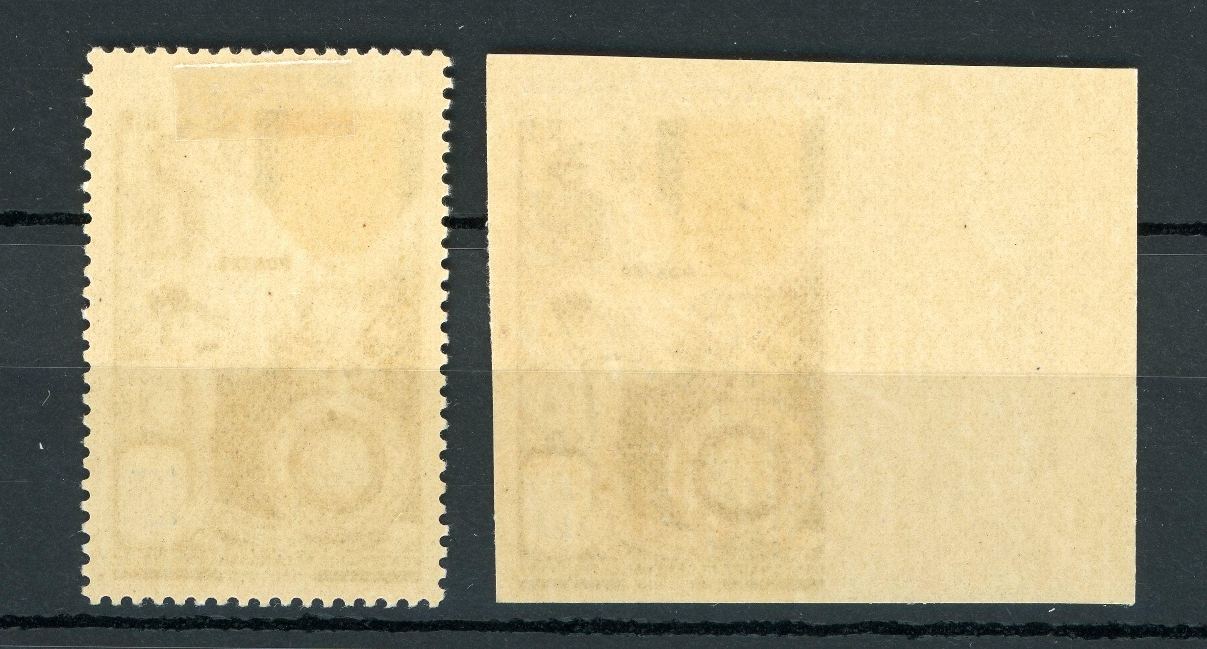 Afrique occidentale - Dentelé et non dentelé - Yvert n°46 et 46a