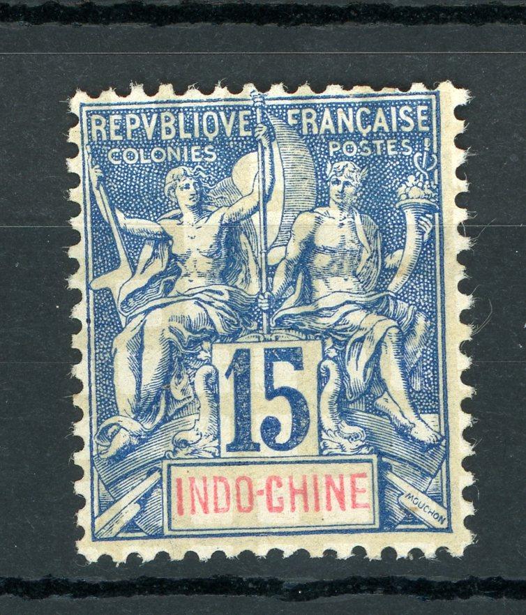 Indochine 1892/1896 - 15ct Bleu papier quadrillé - Yvert n°8