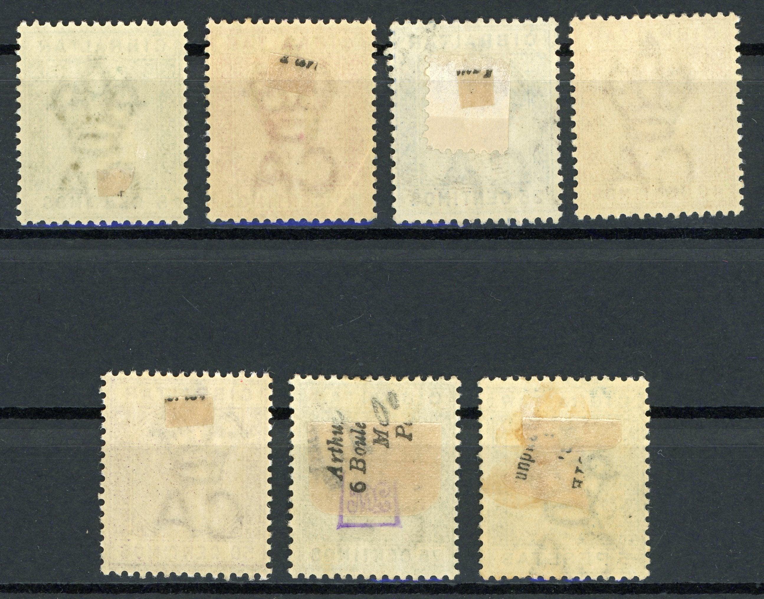 Gibraltar 1889 - Victoria, filigrane CA, collection de timbres - Yvert n°22 à 29
