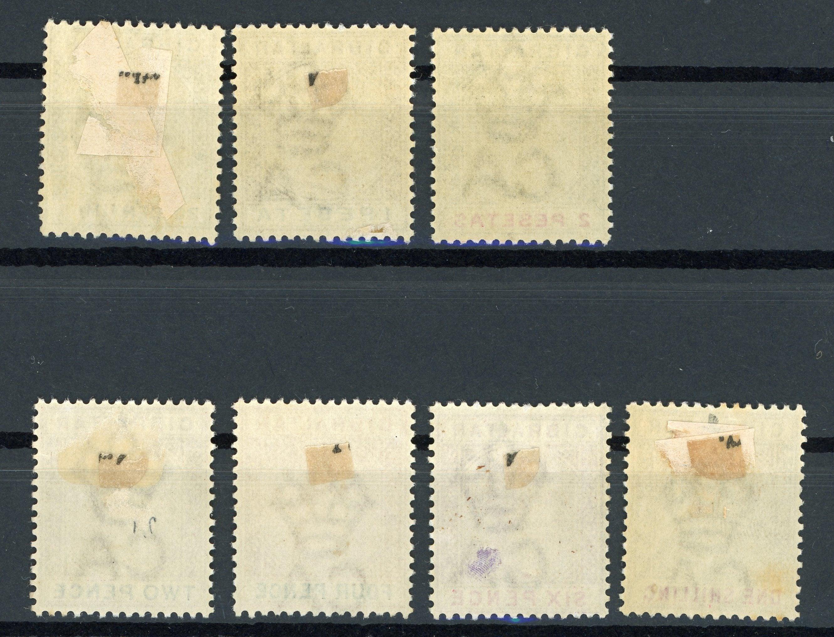 Gibraltar 1895/1898 - 2 séries complètes, filigrane CA - Yvert n°30/32 et 33/36