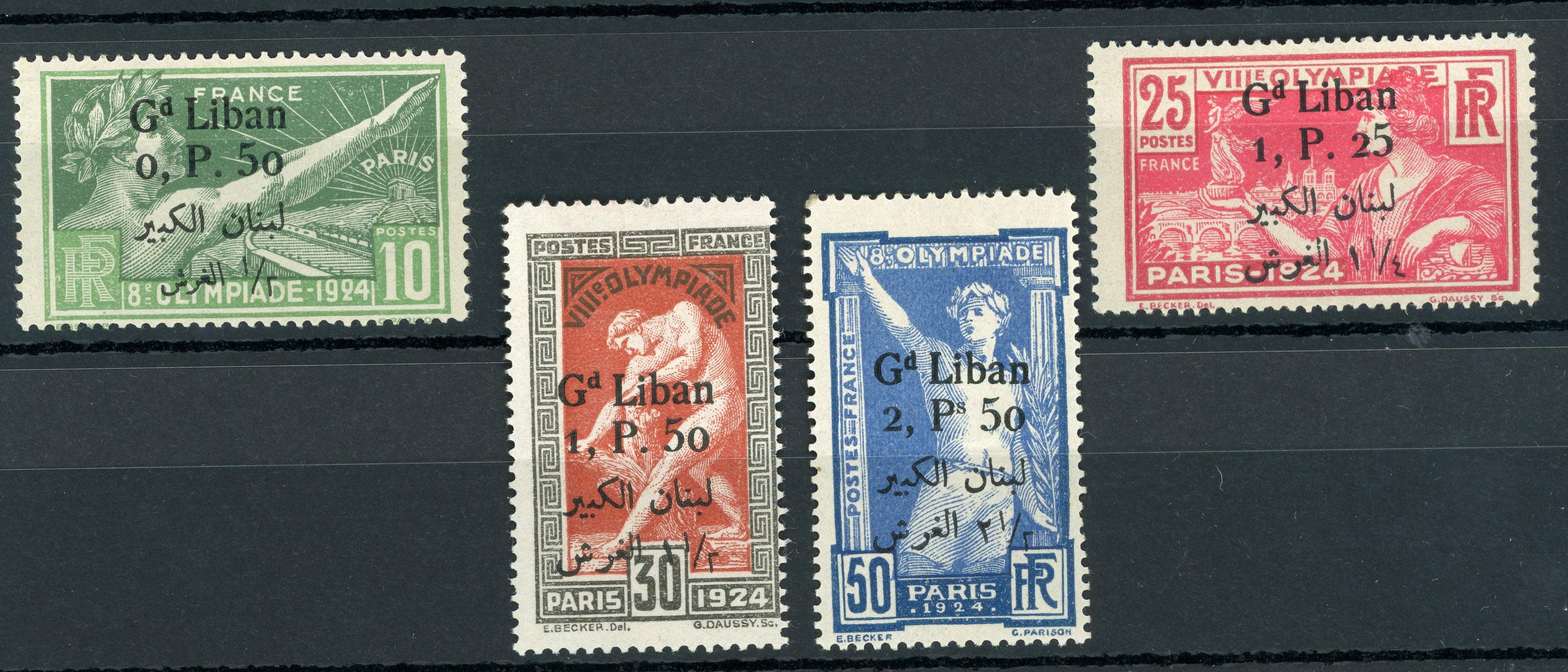 Grand liban 1924 - Série des jeux olympiques - Yvert n°45/48