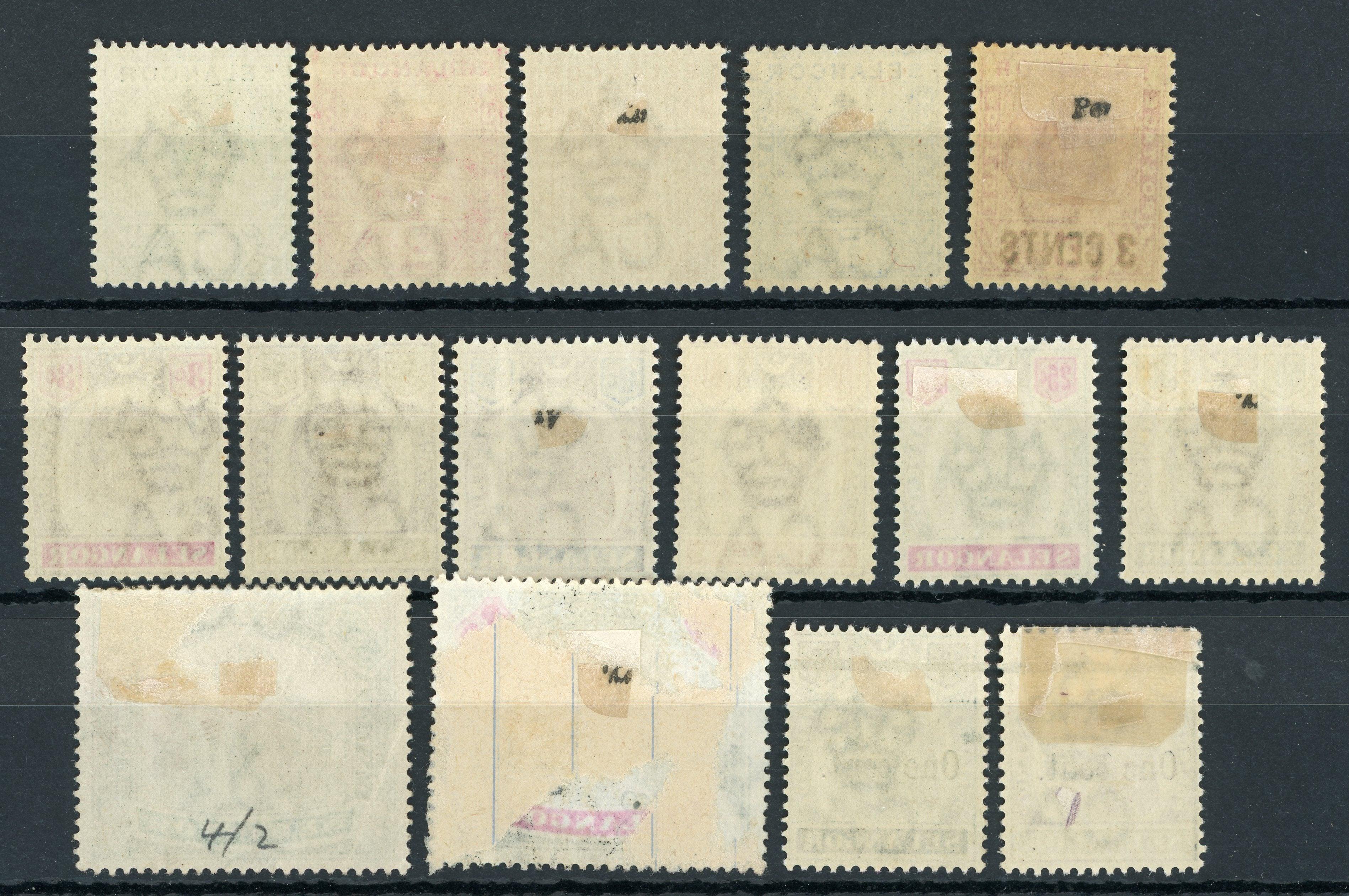 Malaisie 1891/1901 - Selangor, collection avancée de timbres - Yvert n°8 à 27