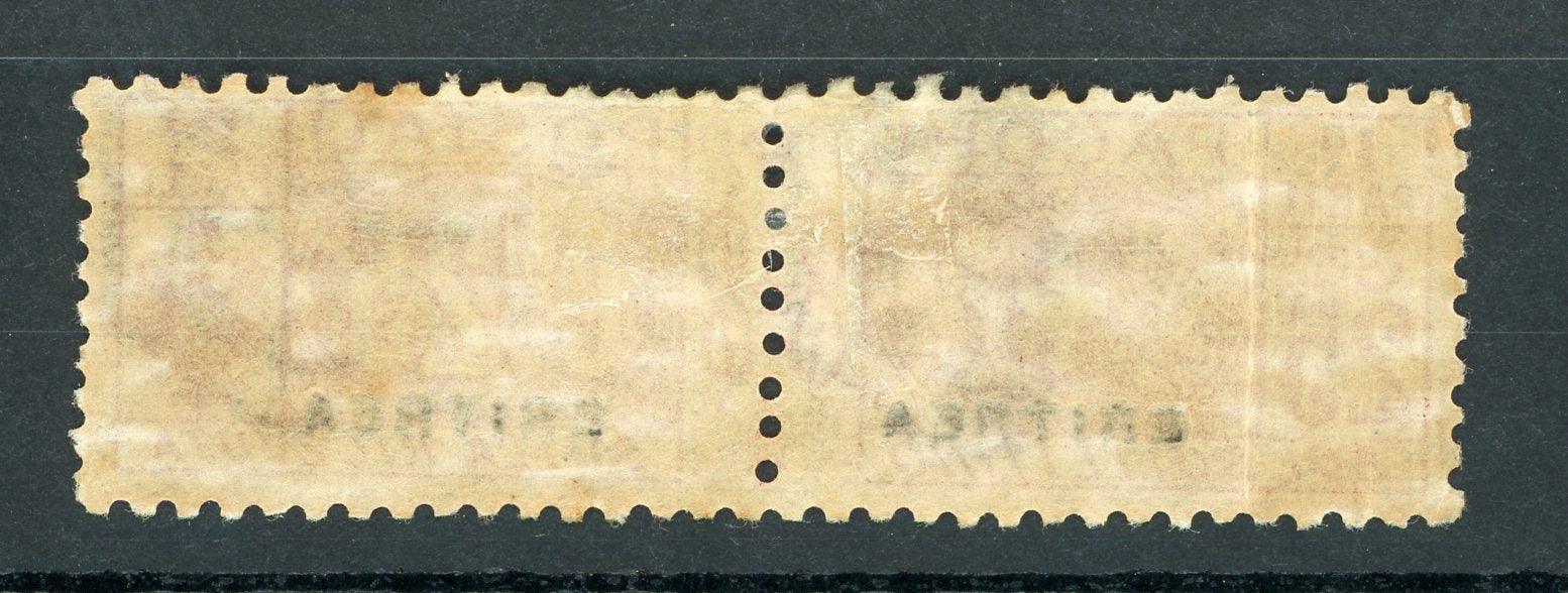 Erythrée 1916/1924 - Cote 160€, Colis postaux, 25c Rouge - Yvert n°3