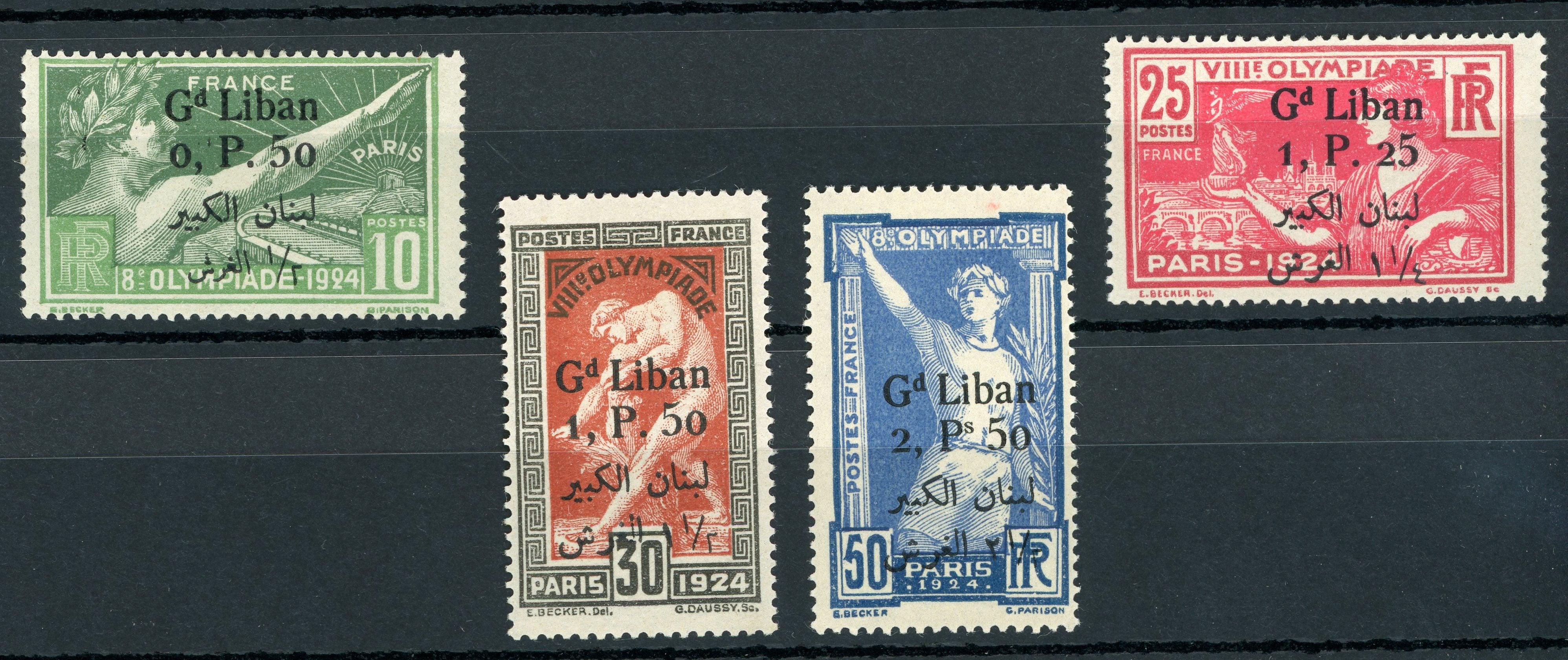 Grand liban 1924 - Série des jeux olympiques - Yvert n°45/48