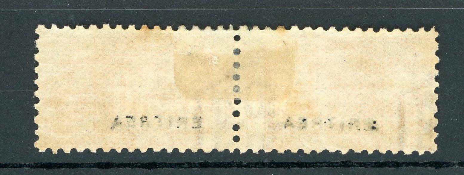 Erythrée 1916/1924 - Cote 30€, colis postaux, 50c Orange - Yvert n°4