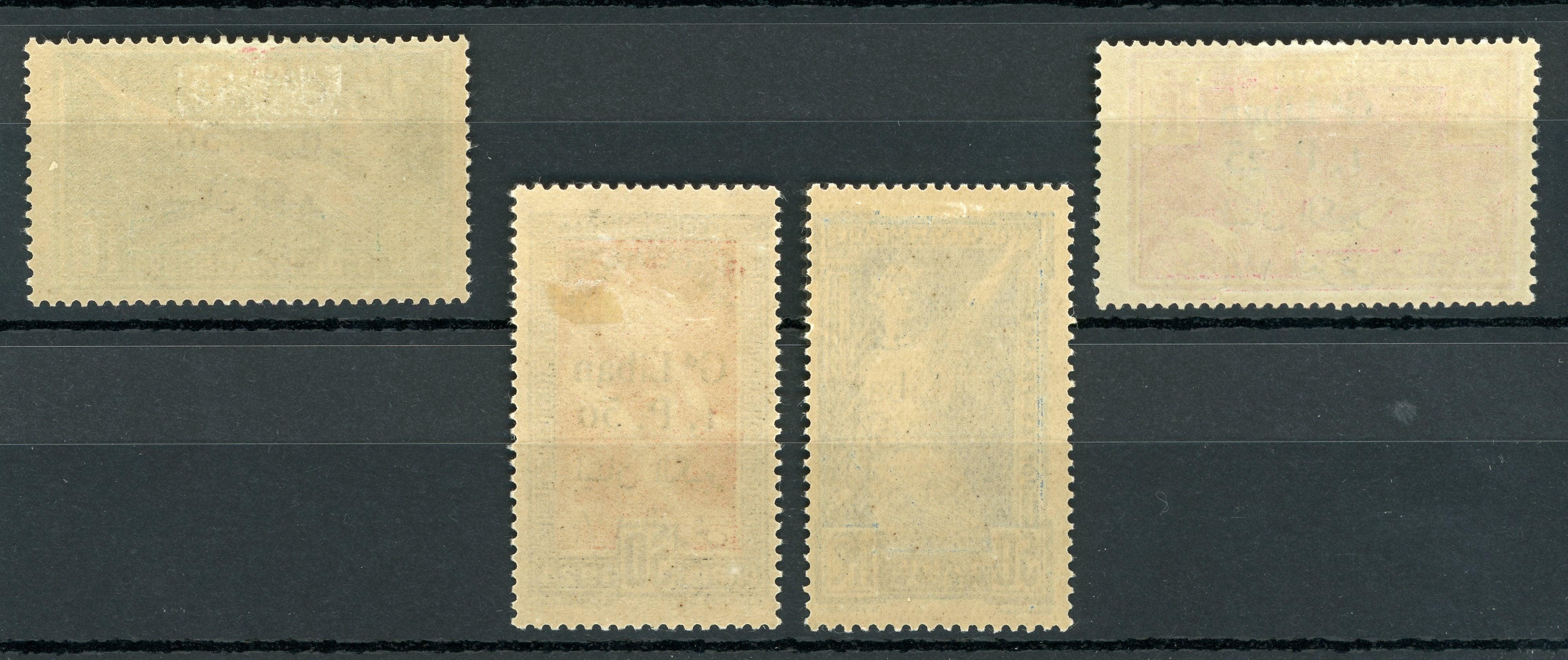 Grand liban 1924 - Série des jeux olympiques - Yvert n°45/48