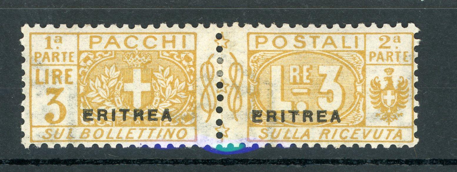 Erythrée 1916/1924 - Cote 450€, colis postaux 3 Line Jaune-Bistre - Yvert n°7