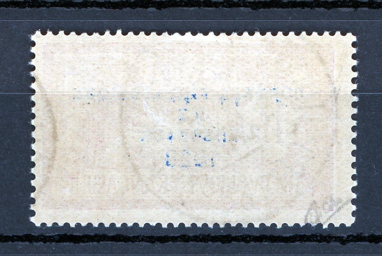 France 1923 - Signé Calves, Superbe Congrès de Bordeaux - Yvert n°182 - Timbres-Et-Passion