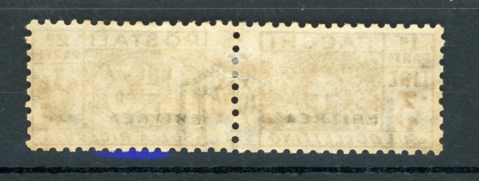 Erythrée 1916/1924 - Cote 450€, colis postaux 3 Line Jaune-Bistre - Yvert n°7