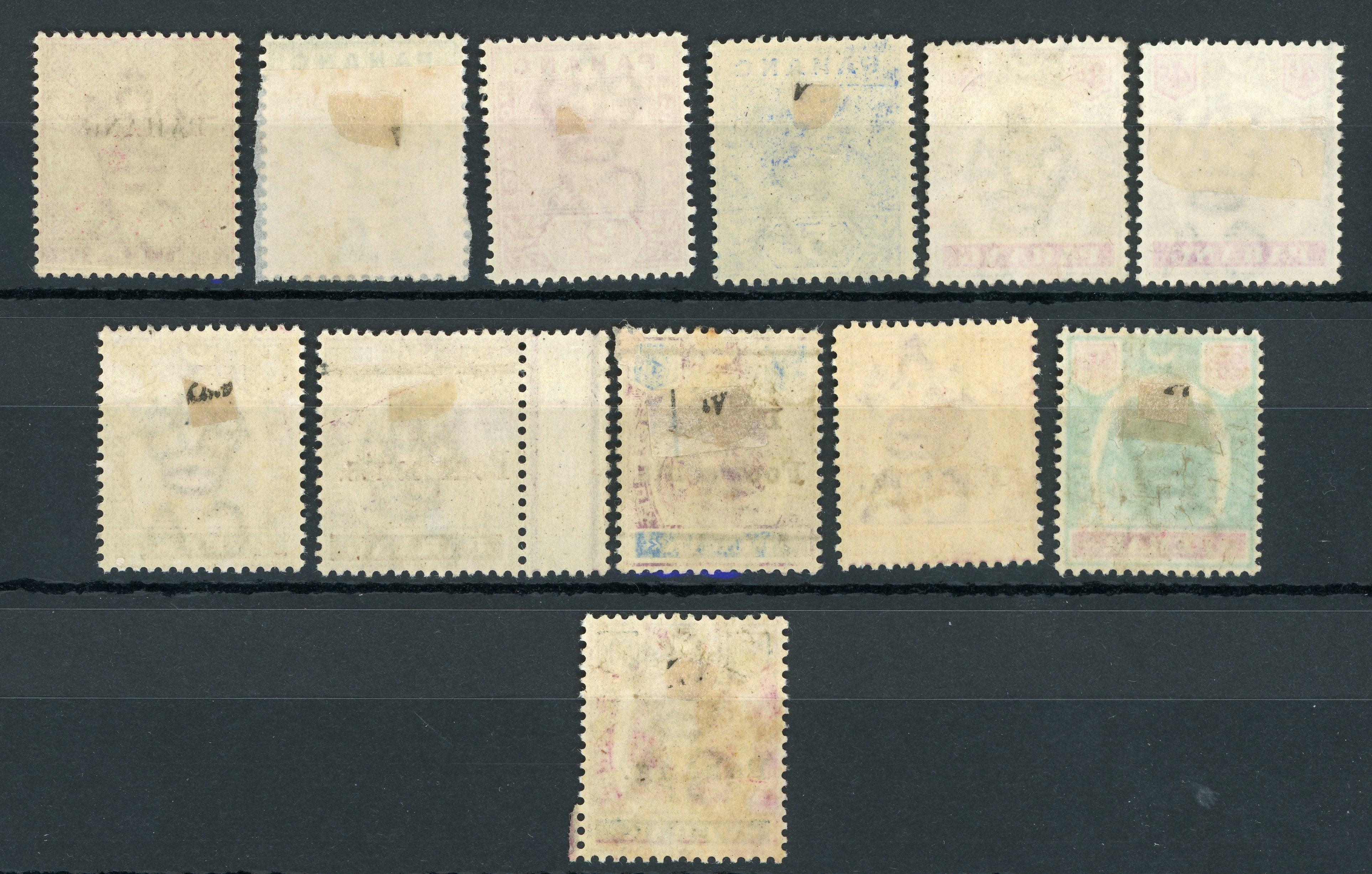 Malaisie 1890/1899 - Pahang, collection quasi complète de timbres - Yvert n°1 à 18