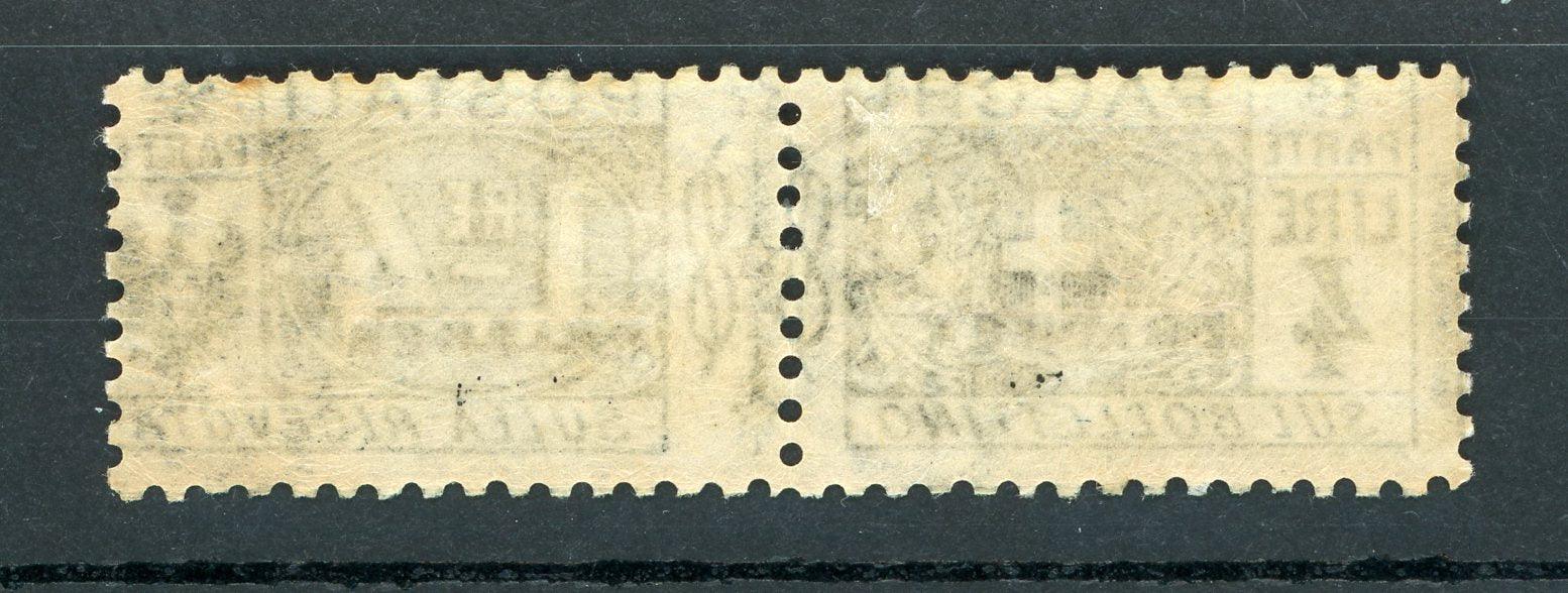 Erythrée 1916/1924 - Cote 450€, colis postaux 4 Line Gris-Vert - Yvert n°8