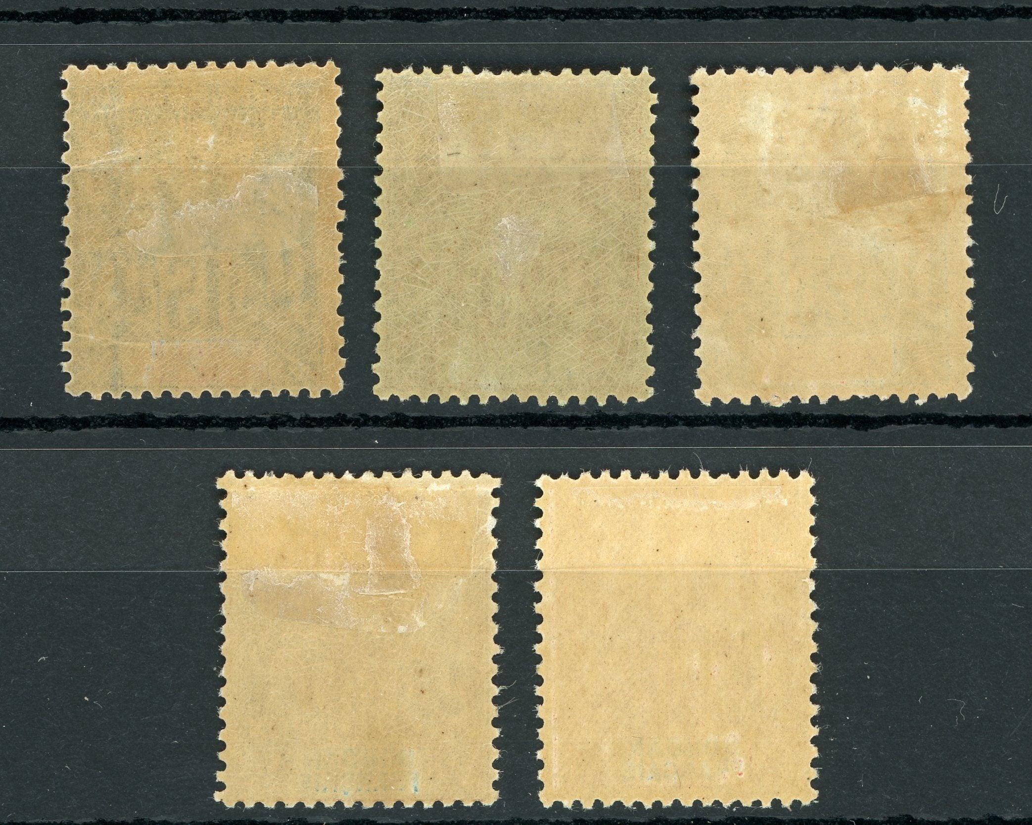 Soudan 1894 - Série de timbres - Yvert n°8/12