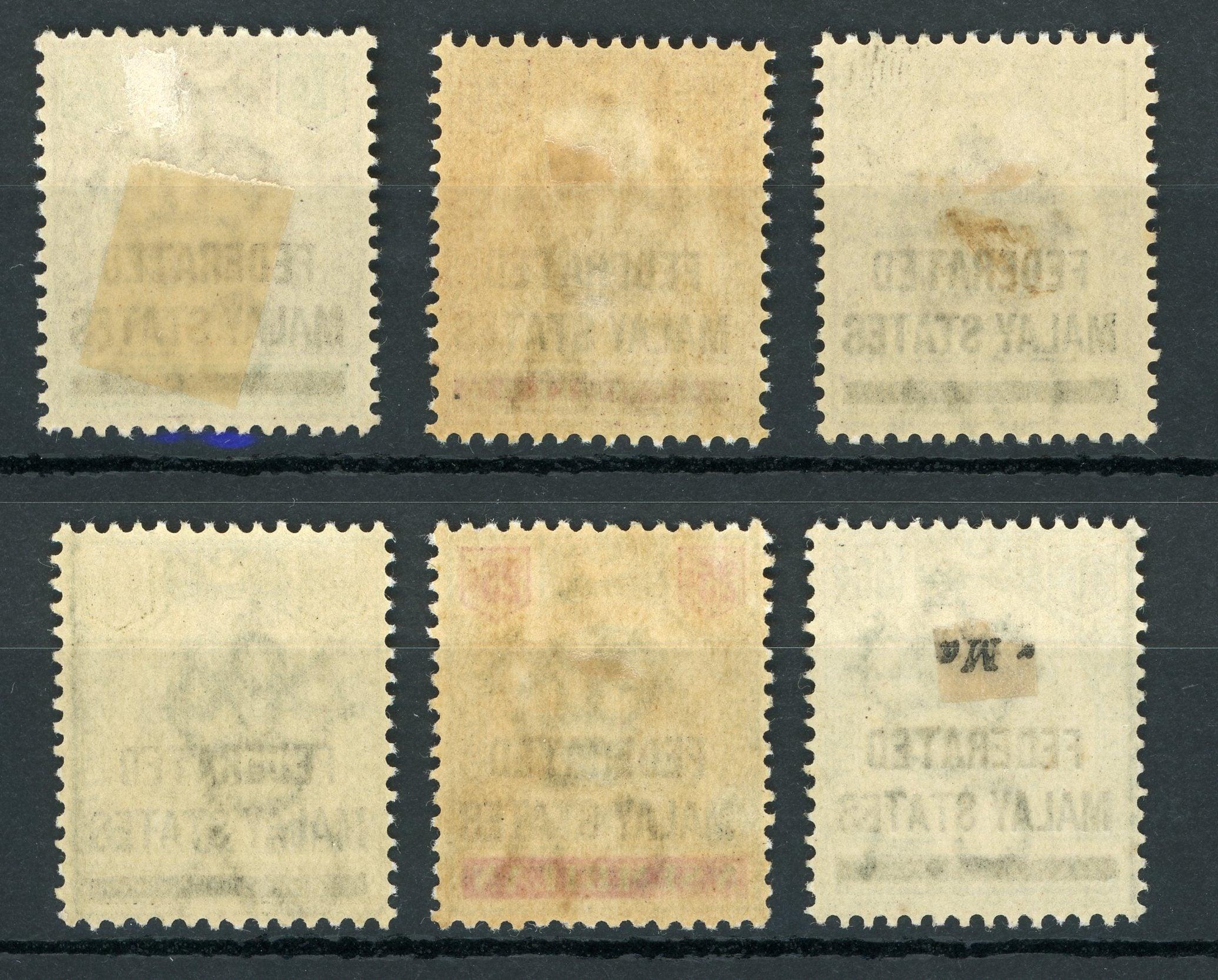 Malaisie 1901 - Timbres de negei sembilan surchargé - Yvert n°1 à 8