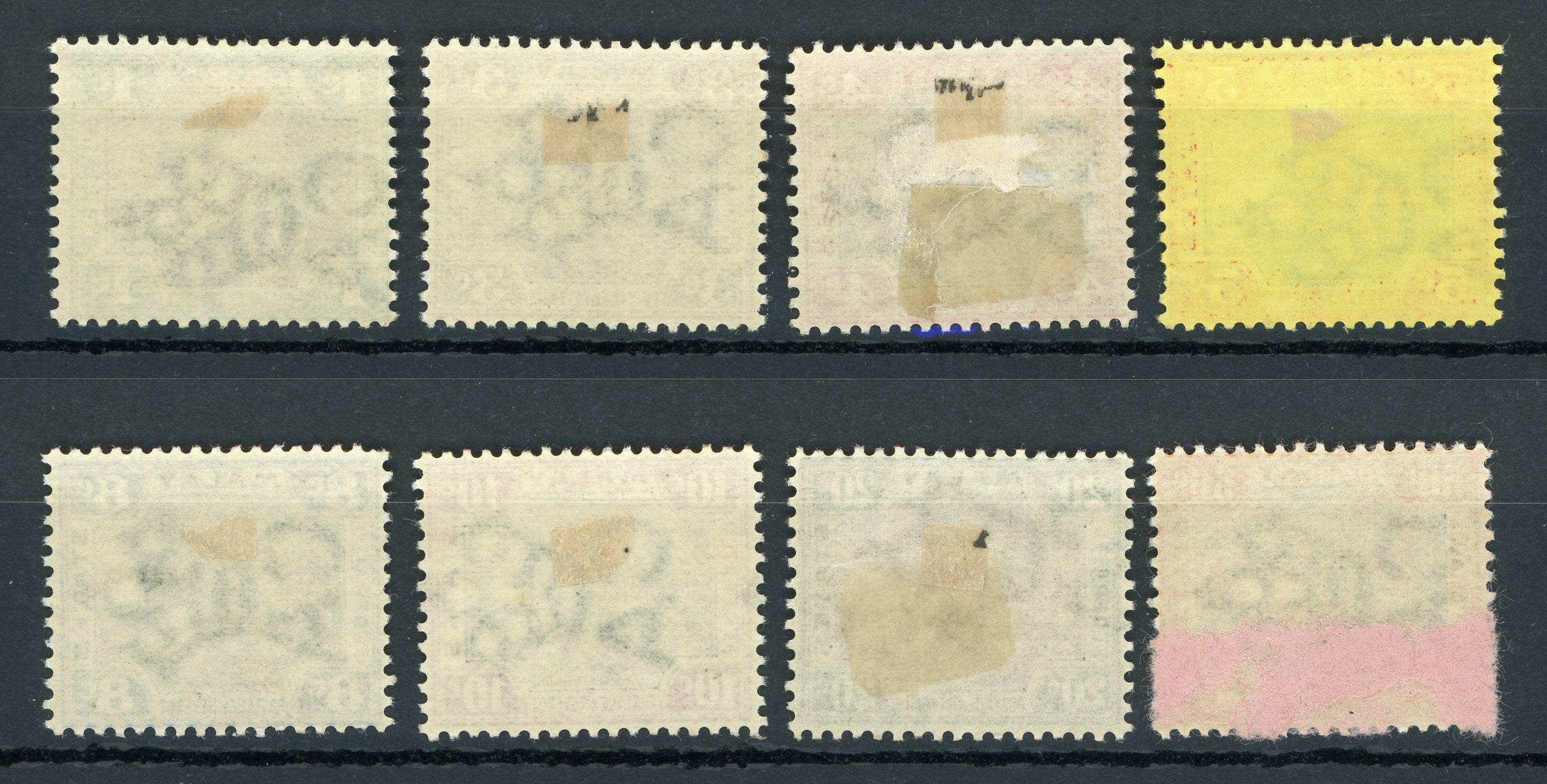 Malaisie 1901 - Série complète - Yvert n°15 à 22