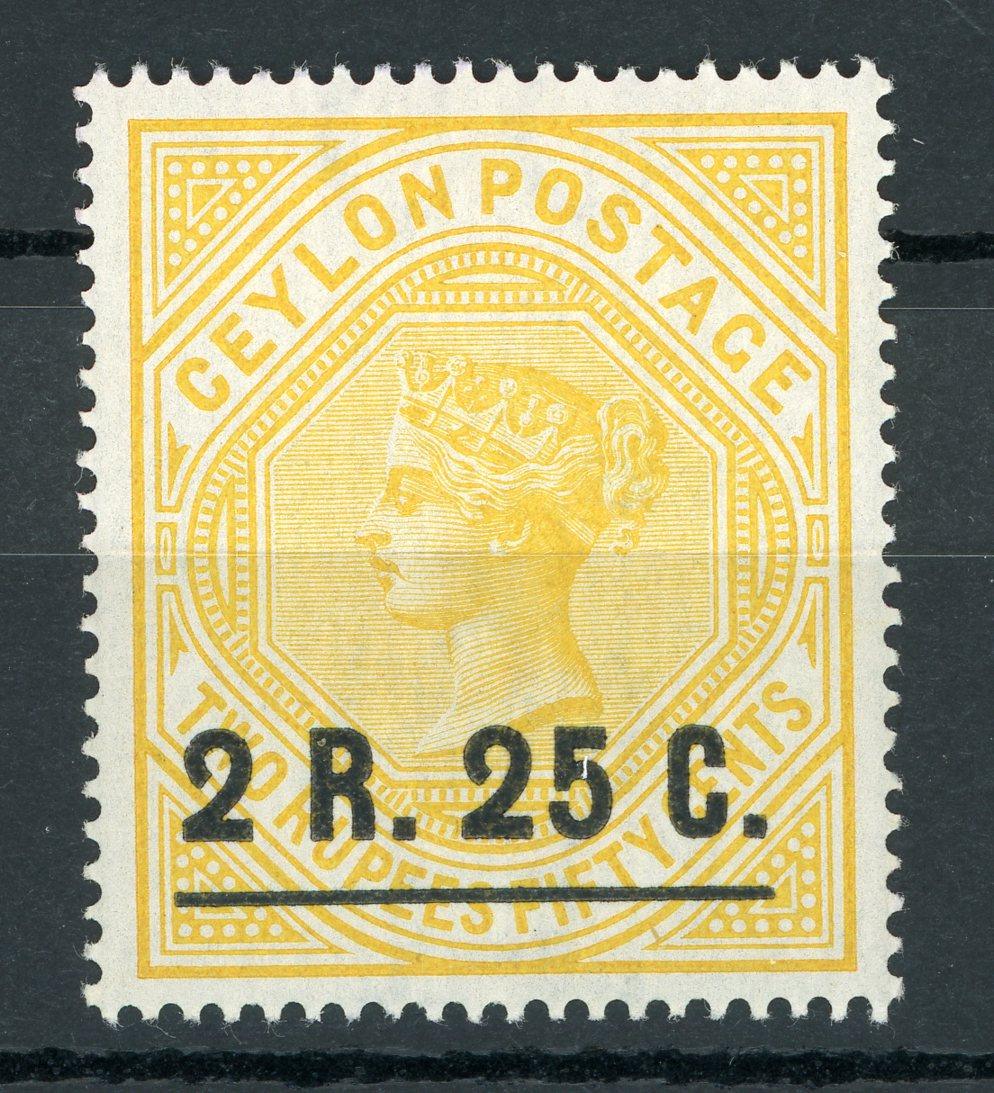 Ceylan 1898/1899 - Filigrane cc, victoria, 2R 25c sur 2R 50 jaune - Yvert n°133