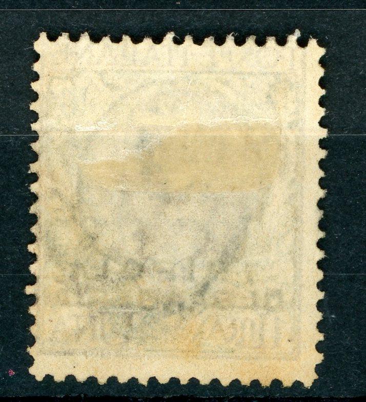 Tripoli 1910 - Cote 100€, 1L Brun et Vert - Yvert n°11