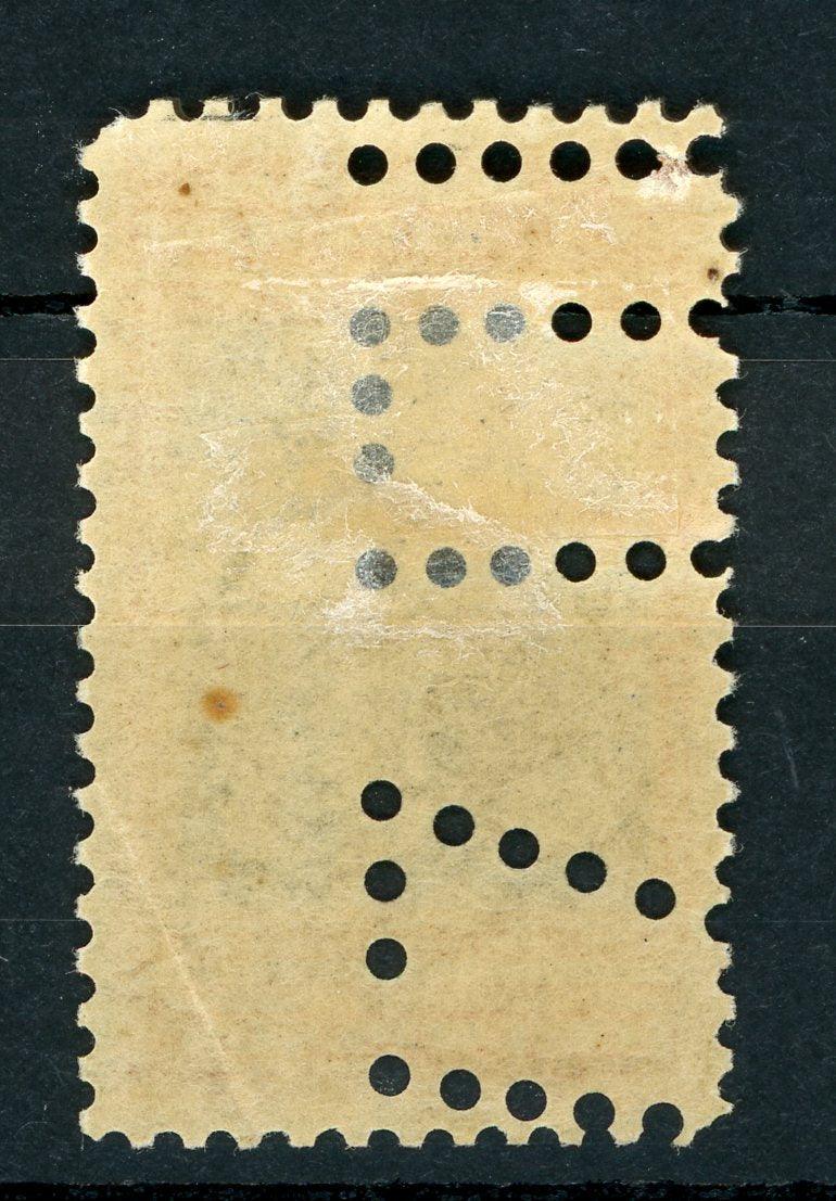 Argentine 1899/1903 - Cote 60€, 5 pesos Orange et Noir - Yvert n°128