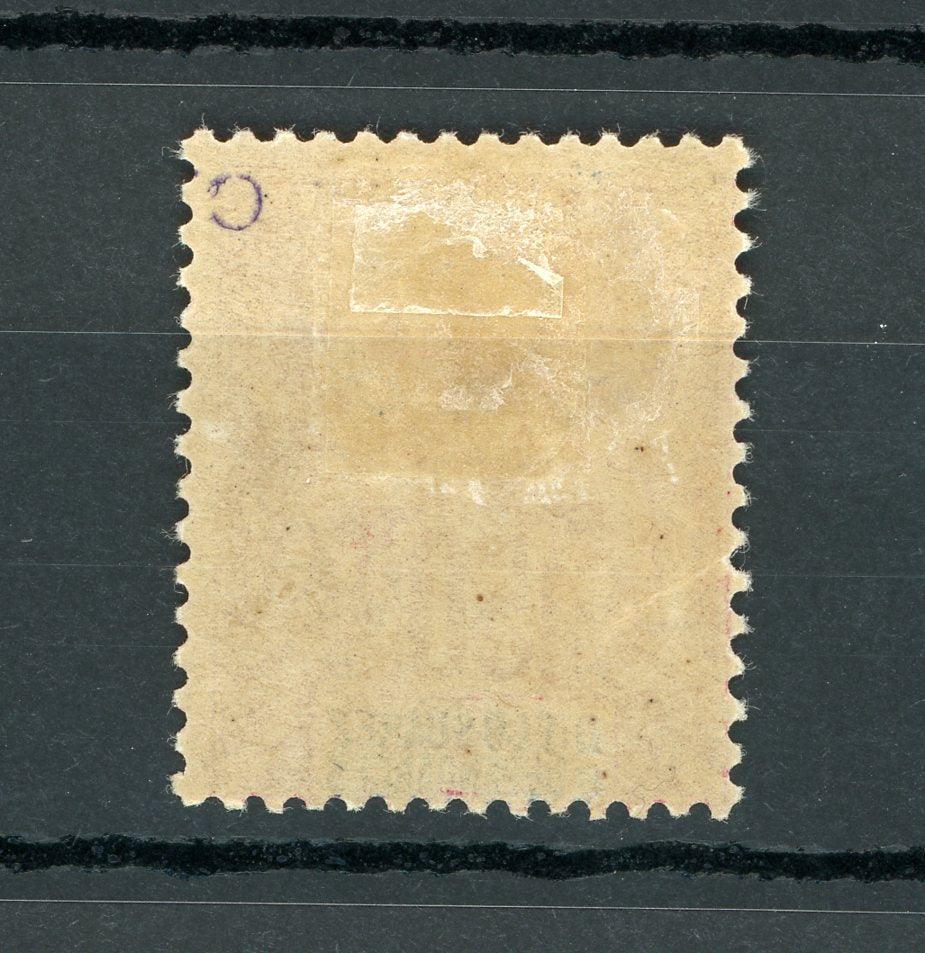 Diego suarez 1892 - 50c rose - Yvert n°35