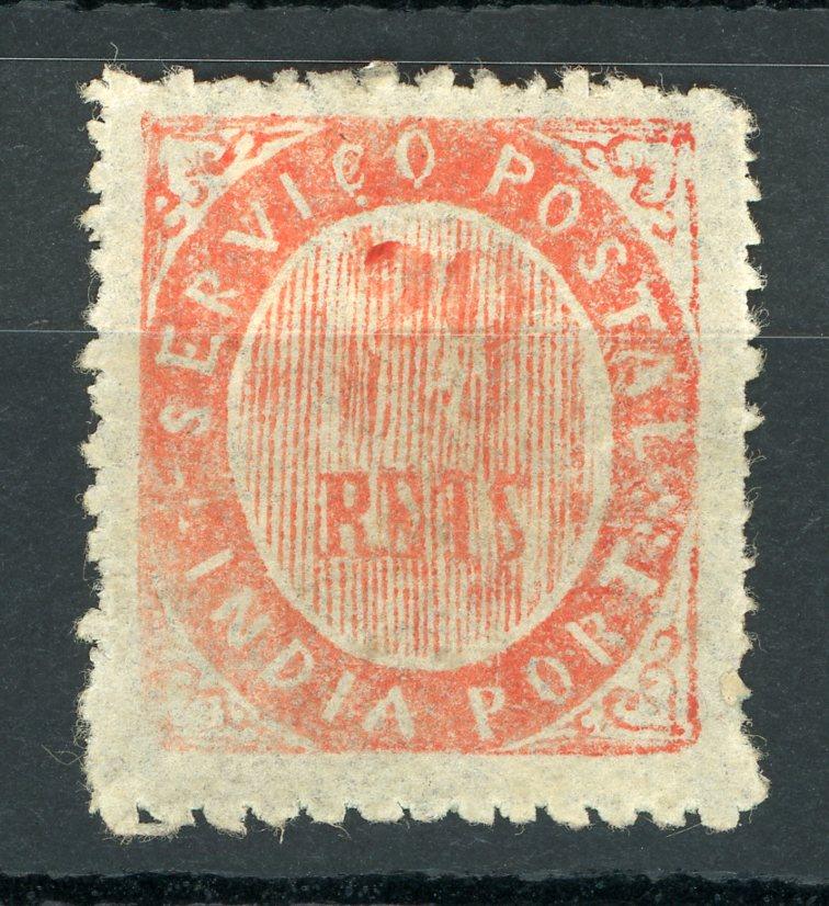 Inde Portugaise 1872 - Papier Blanc uni, 44 lignes, 20R rouge - Yvert n°8B
