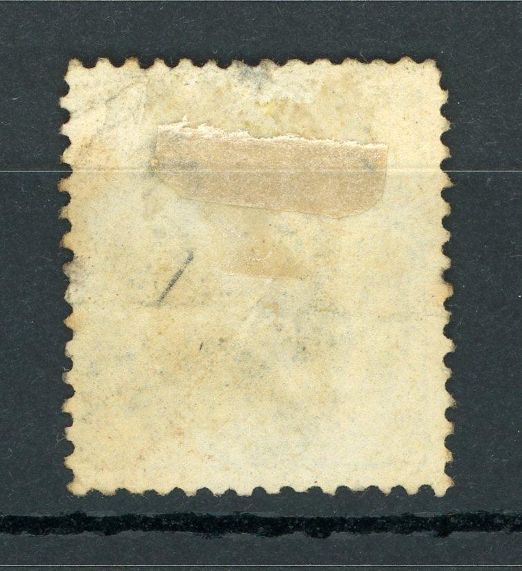 Inde Anglaise 1866 - Servier, sans filigrane, 1/2 a Bleu - Yvert n°1