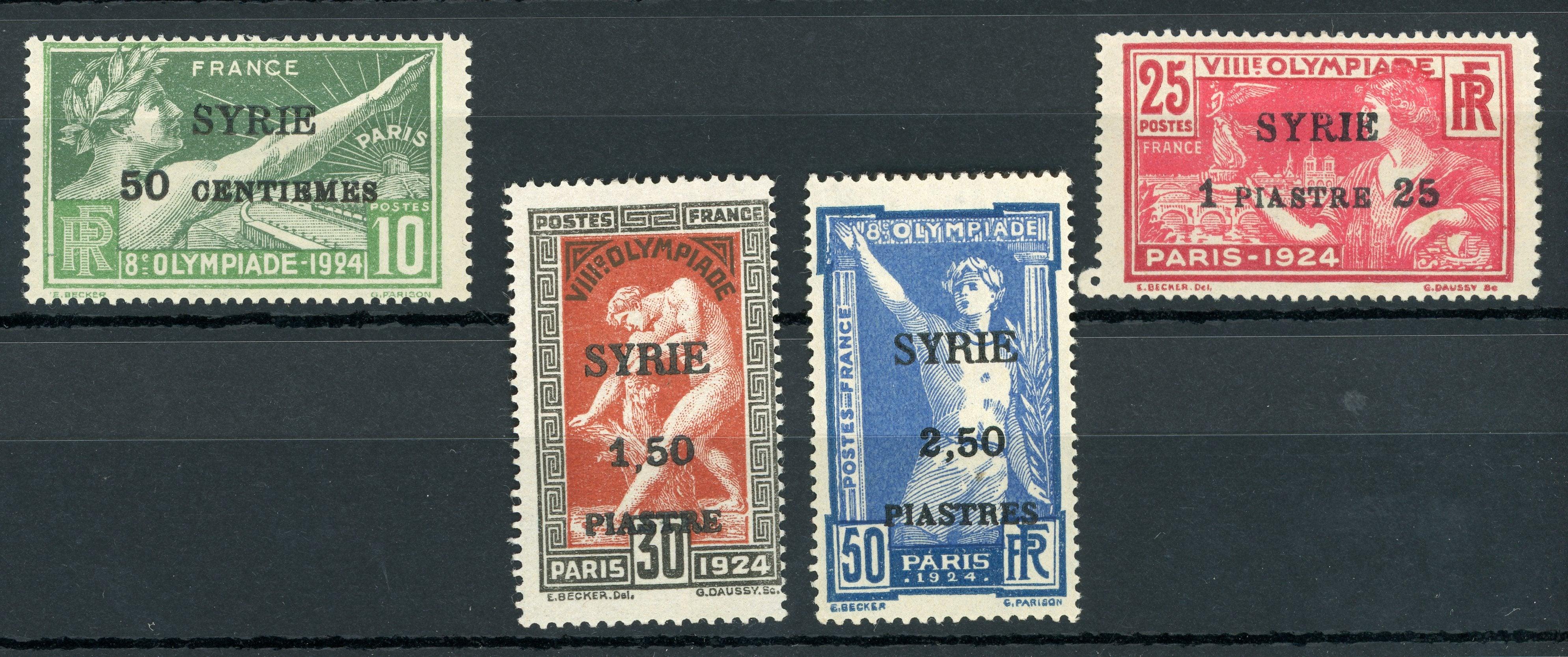 Syrie 1924 - Série complète - Yvert n°122/125