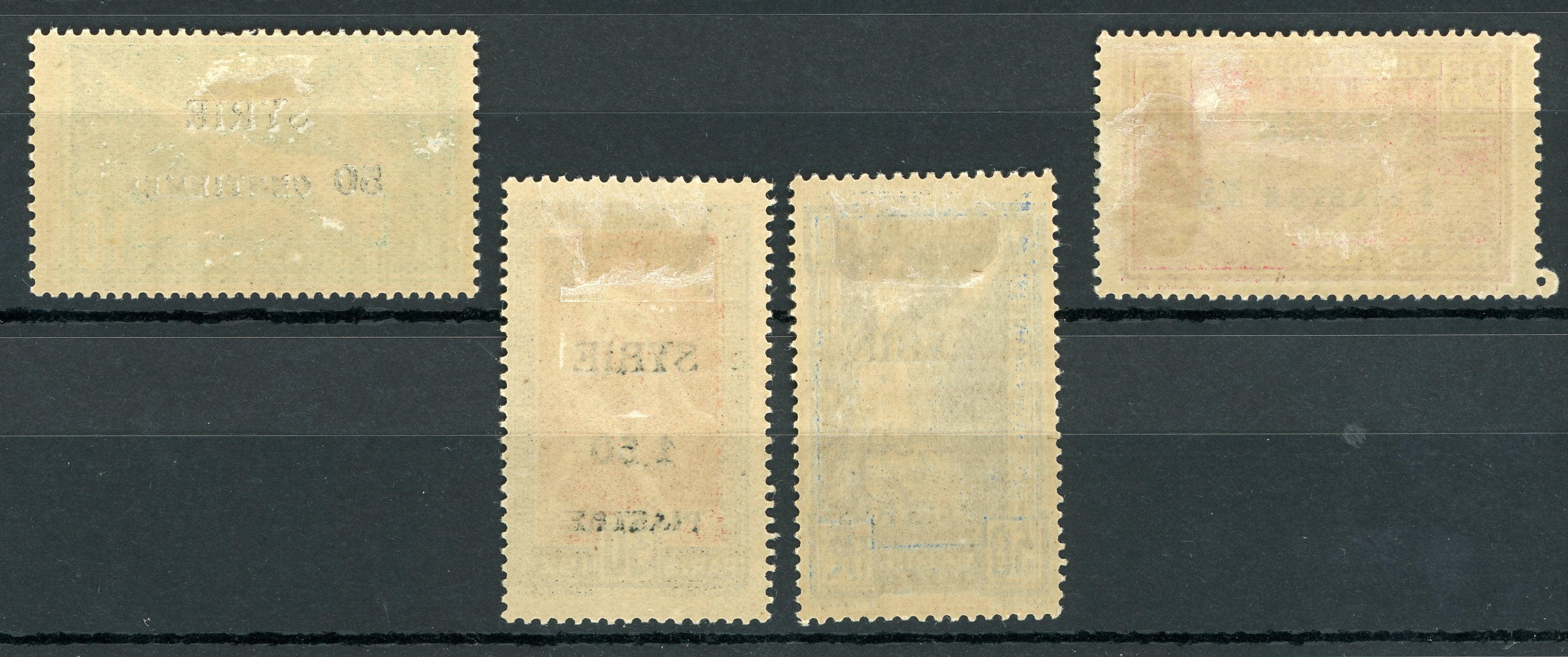 Syrie 1924 - Série complète - Yvert n°122/125