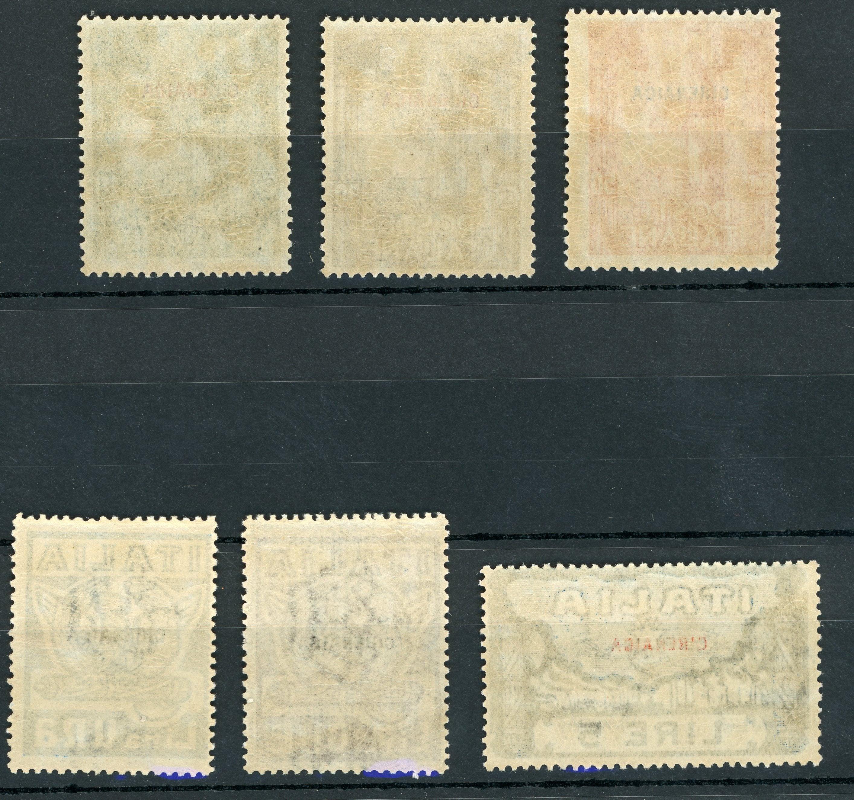 Cyrenaïque 1923 - Colonie Italienne, série complète - Yvert n°5/10