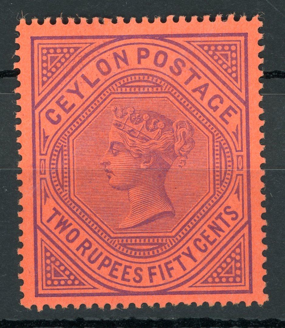 Ceylan 1898/1899 - Victoria, 2R 50c violet sur rouge - Yvert n°134