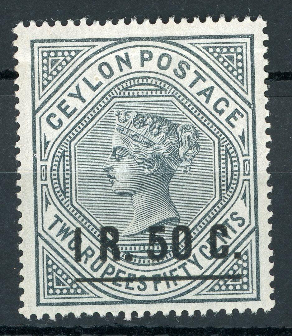 Ceylan 1898/1899 - Filigrane cc, Victoria, 1R 50c sur 2R 50 Ardoise - Yvert n°132
