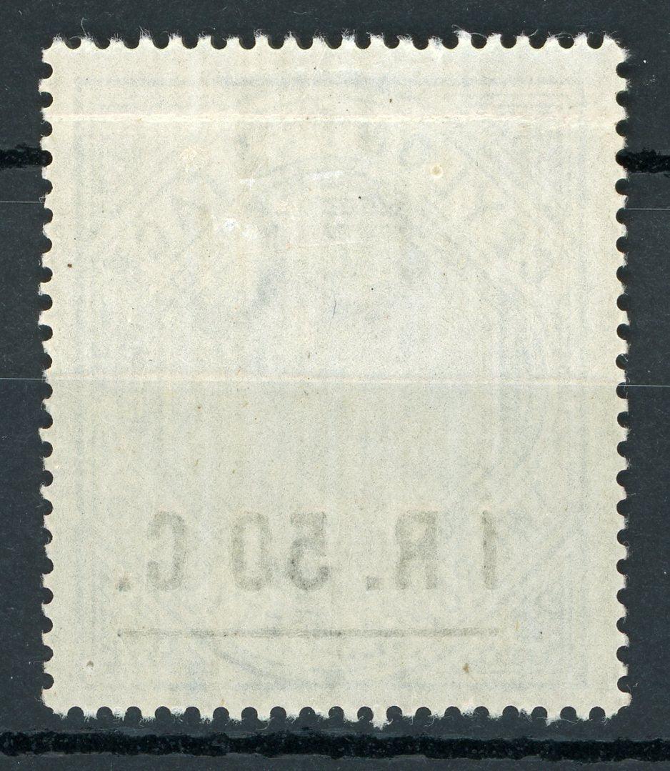 Ceylan 1898/1899 - Filigrane cc, Victoria, 1R 50c sur 2R 50 Ardoise - Yvert n°132