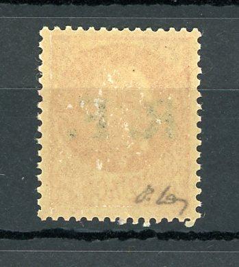 France 1944 - Signé Mayer, libération de Rochecorbon, 2.40fr rouge - Mayer n°13