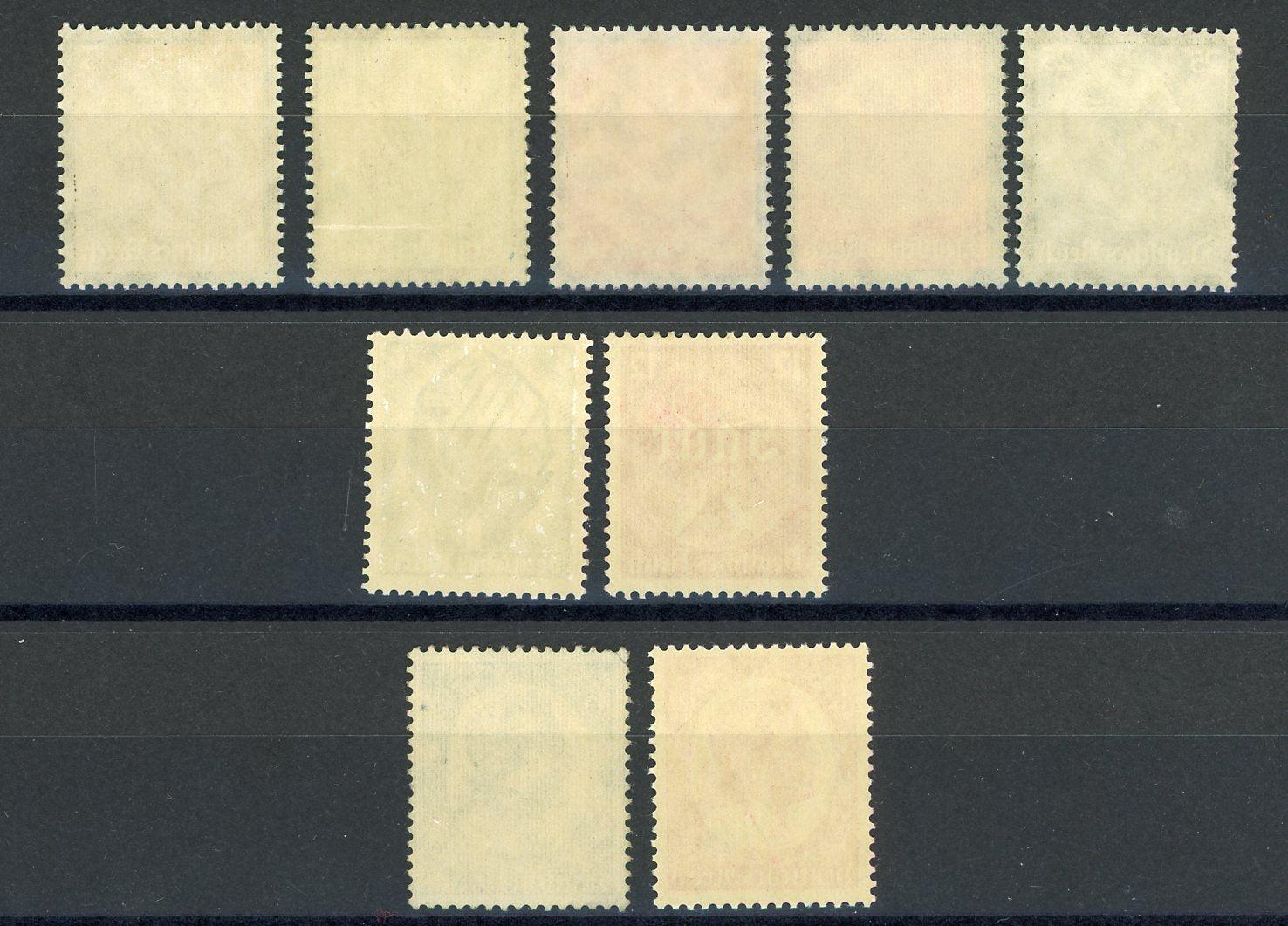 Allemagne 1934 - Collection de timbres qualité luxe - Yvert n°503 à 508, 509/510 et 522/523