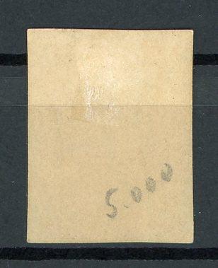 Oldenbourg 1860 - 3g jaune, cote 650€ - Yvert n°14