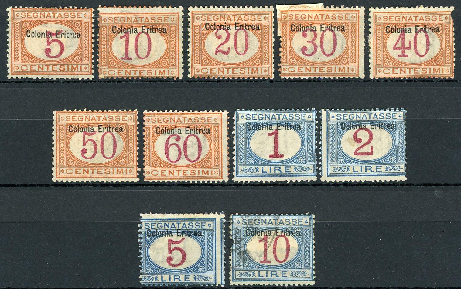 Erythrée 1903 - Taxe série complète - Yvert n°1/11