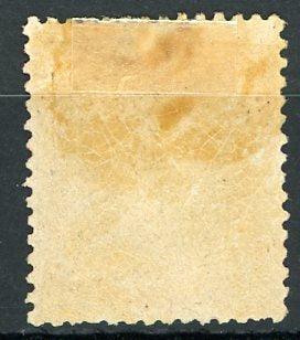 France 1863 - Type I, superbe Napoléon 4ct Gris - Yvert n°27A