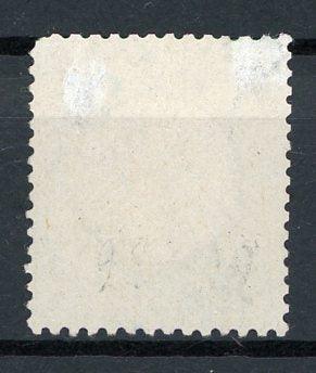 Allemagne 1872 - cote 2800€, roue 18k bistre gros écusson Type II - Yvert n°25