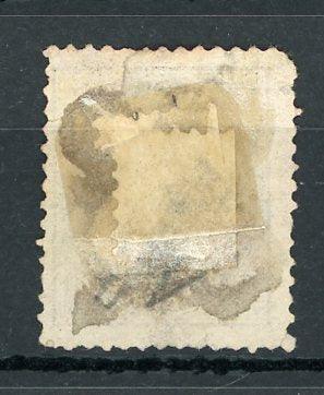 Irlande 1873 - Noir 8 s Brun - Yvert n°4