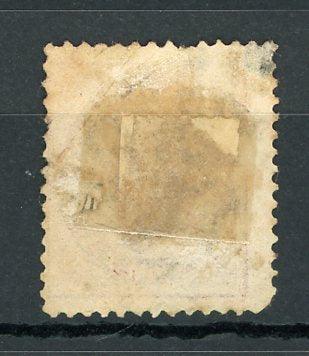 Islande 1873 - Rare 4s Rouge Carmin - Yvert n°3