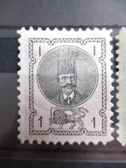 Iran 1876 - Effigie de Nasr Ed Din, série complète - Yvert n°13/16 - Timbres-Et-Passion