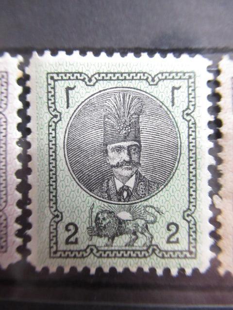 Iran 1876 - Effigie de Nasr Ed Din, série complète - Yvert n°13/16 - Timbres-Et-Passion